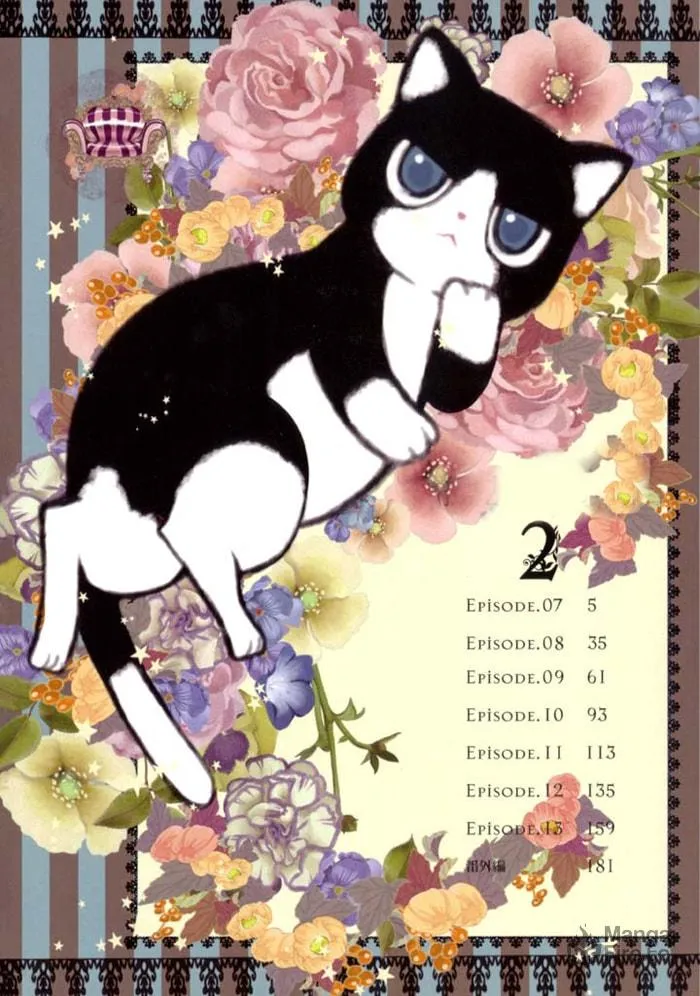 Read Mahoutsukai no Neko chapter 7 image 2 on Lezhin