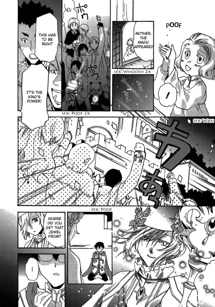 Read Mahoutsukai no Neko chapter 7 image 31 on Lezhin
