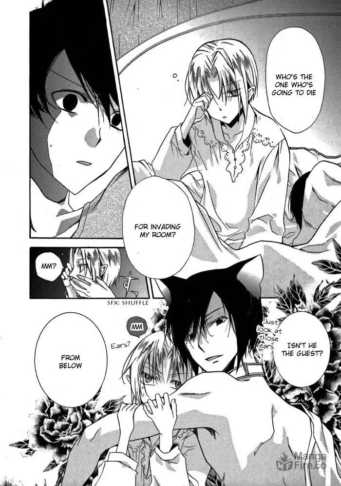 Read Mahoutsukai no Neko chapter 7 image 8 on Lezhin
