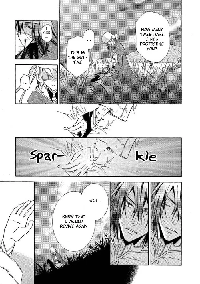 Read Mahoutsukai no Neko chapter 8 image 16 on Lezhin