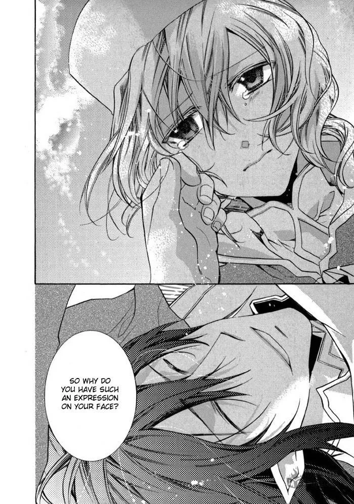 Read Mahoutsukai no Neko chapter 8 image 17 on Lezhin