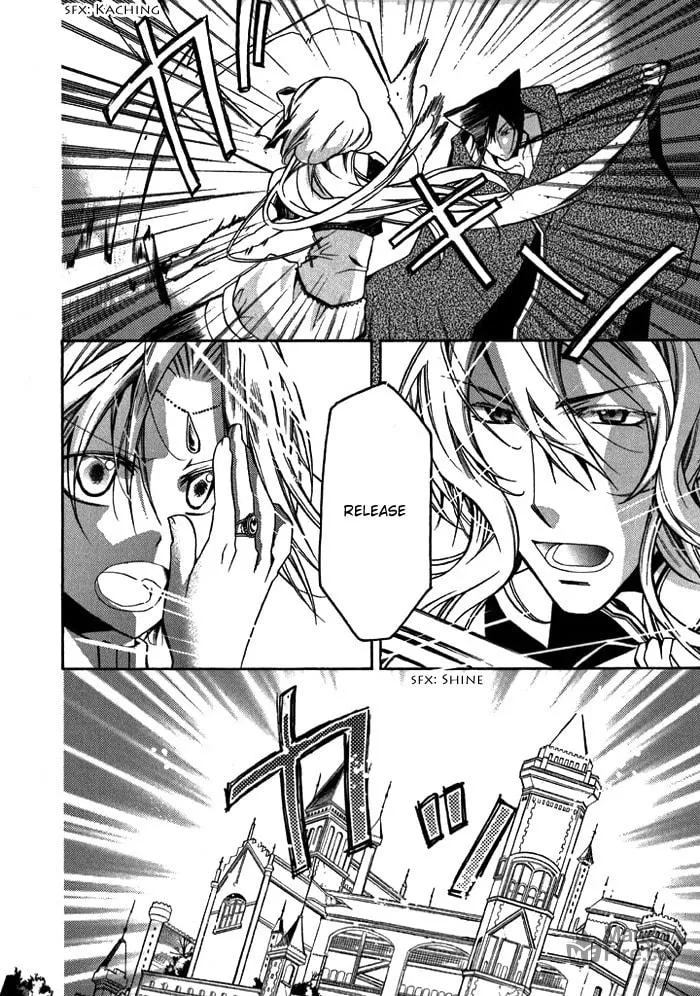 Read Mahoutsukai no Neko chapter 9 image 11 on Lezhin