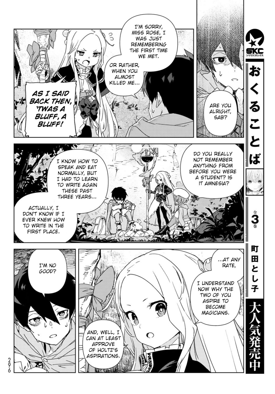 Mahoutsukai no Reimeiki Chapter 1 page 26 - 