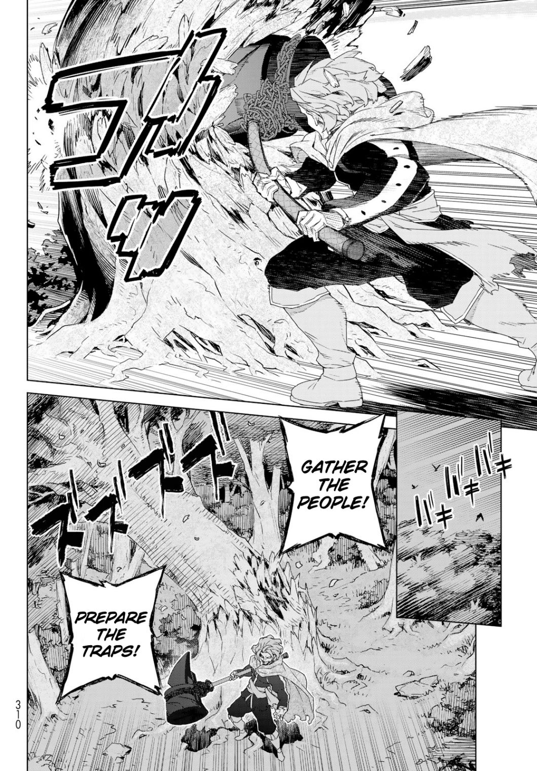 Mahoutsukai no Reimeiki Chapter 1 page 40 - 
