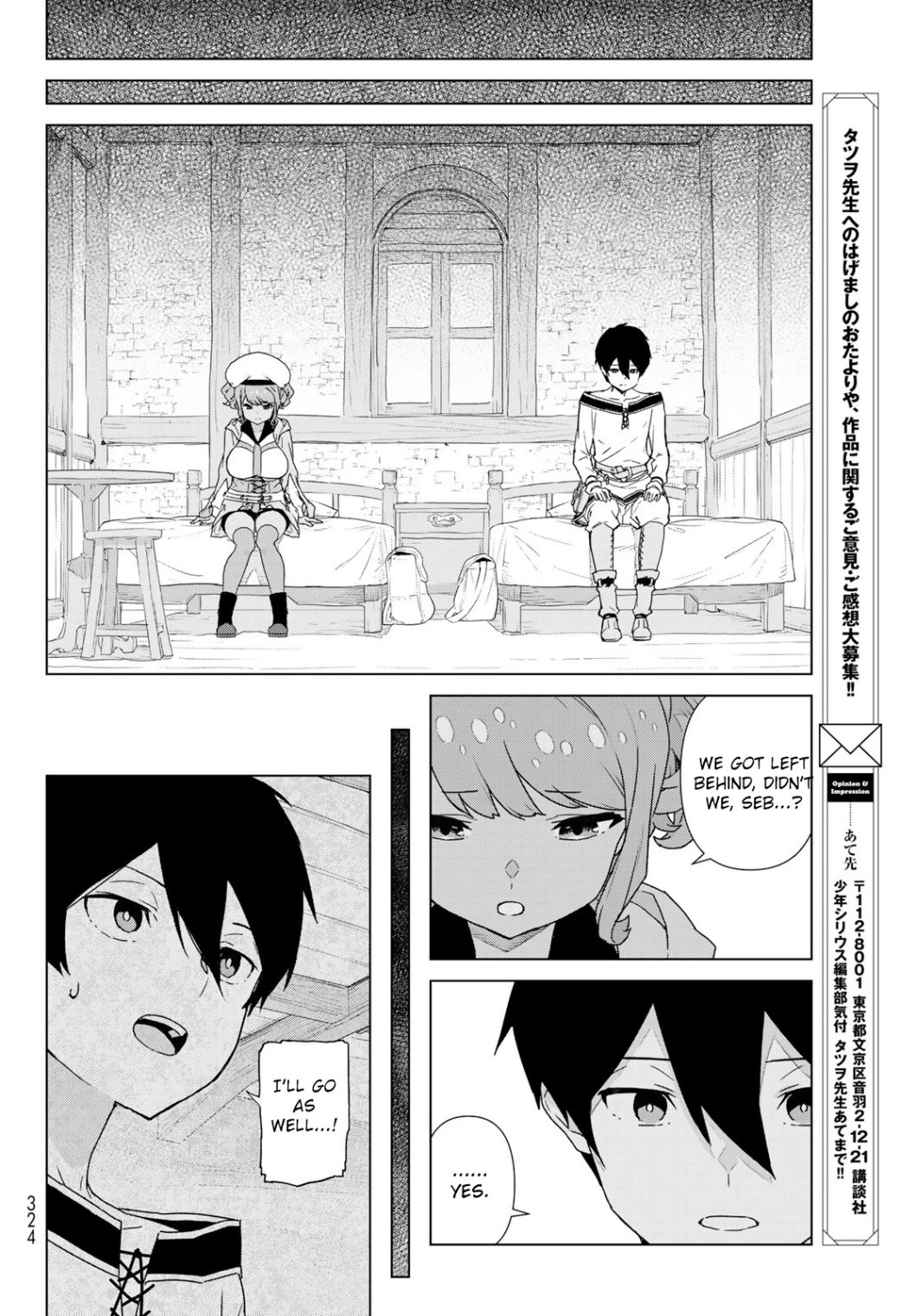 Mahoutsukai no Reimeiki Chapter 1 page 54 - 