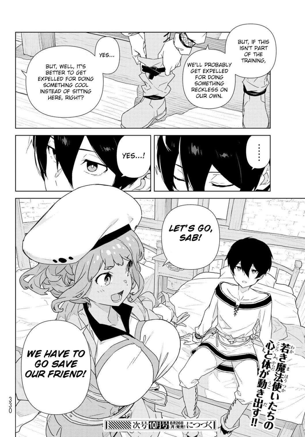 Mahoutsukai no Reimeiki Chapter 1 page 60 - 