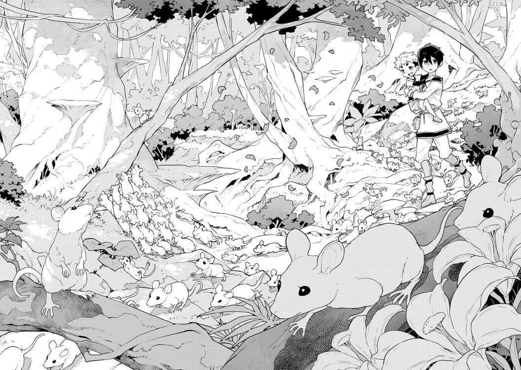 Mahoutsukai no Reimeiki Chapter 17 page 24 - 