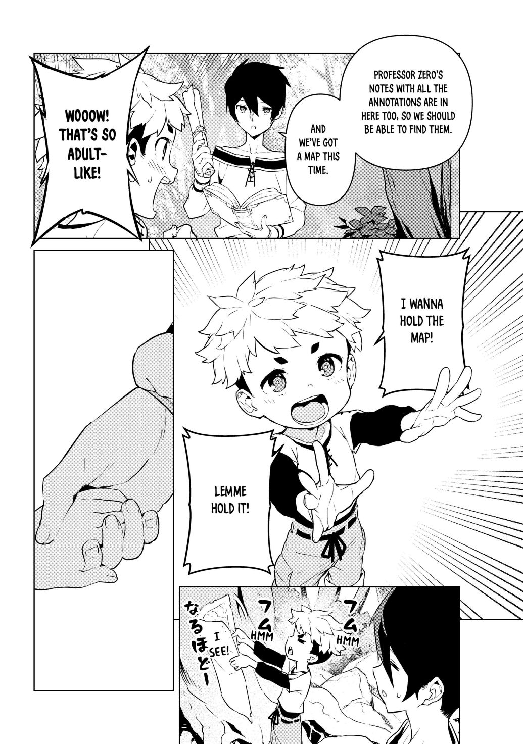 Mahoutsukai no Reimeiki Chapter 21 page 16 - 
