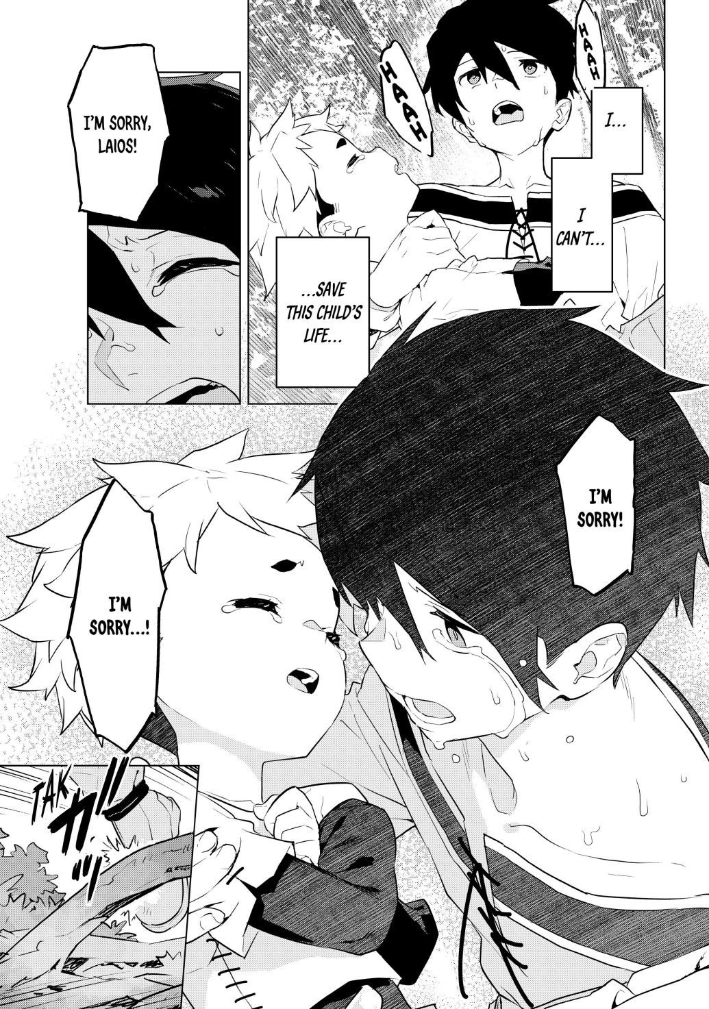 Mahoutsukai no Reimeiki Chapter 22 page 3 - 