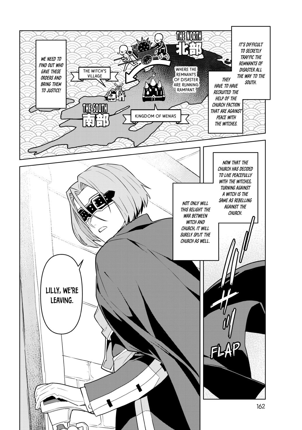 Mahoutsukai no Reimeiki Chapter 23 page 4 - 