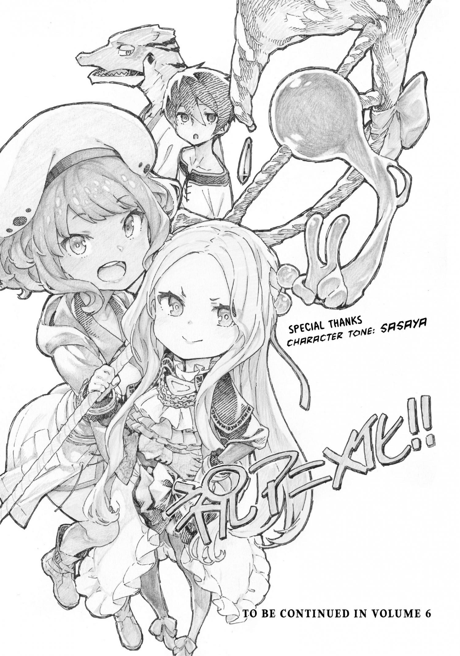 Mahoutsukai no Reimeiki Chapter 28 page 22 - 