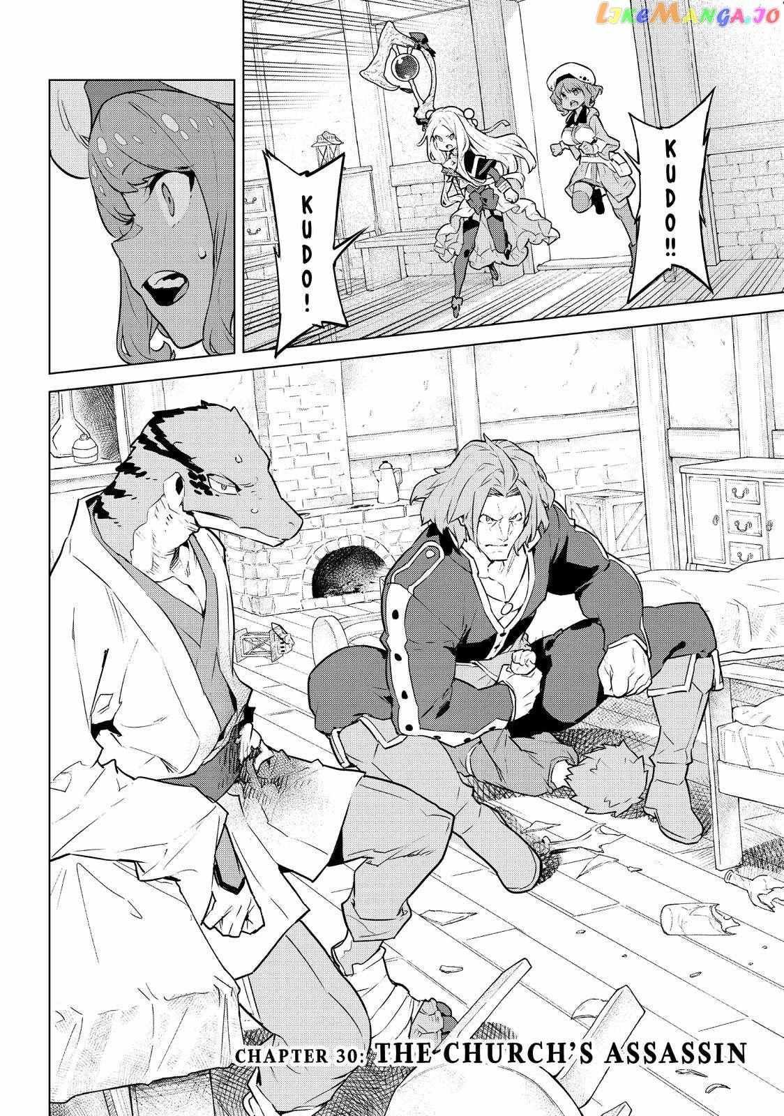 Mahoutsukai no Reimeiki Chapter 30 page 2 - 
