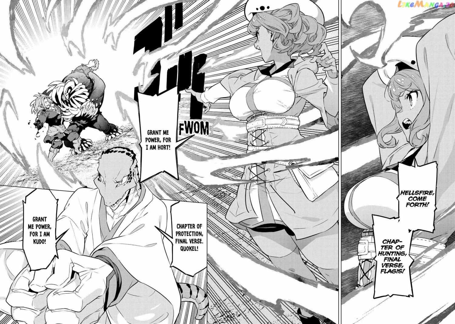 Mahoutsukai no Reimeiki Chapter 34 page 17 - 