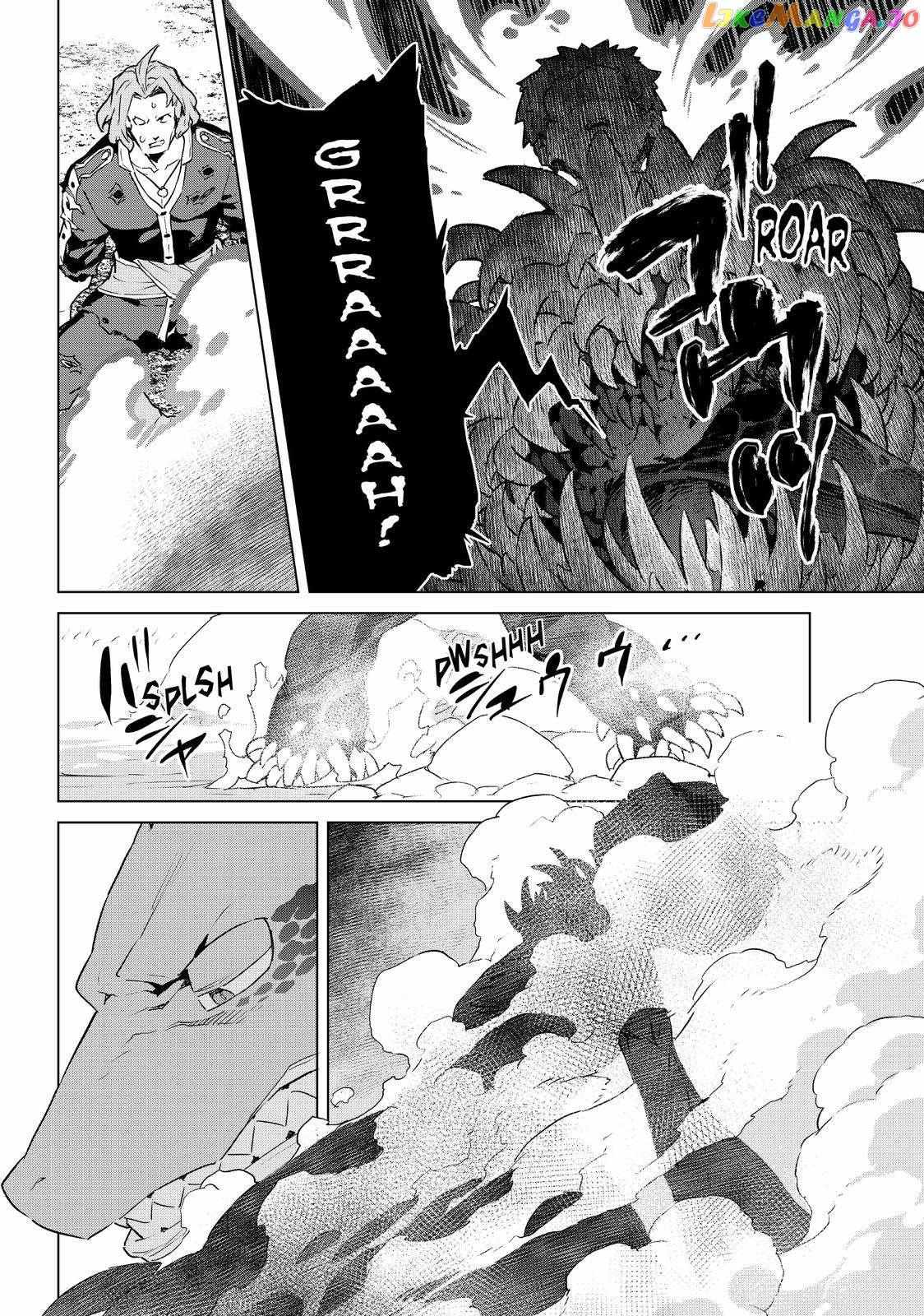 Mahoutsukai no Reimeiki Chapter 34 page 20 - 