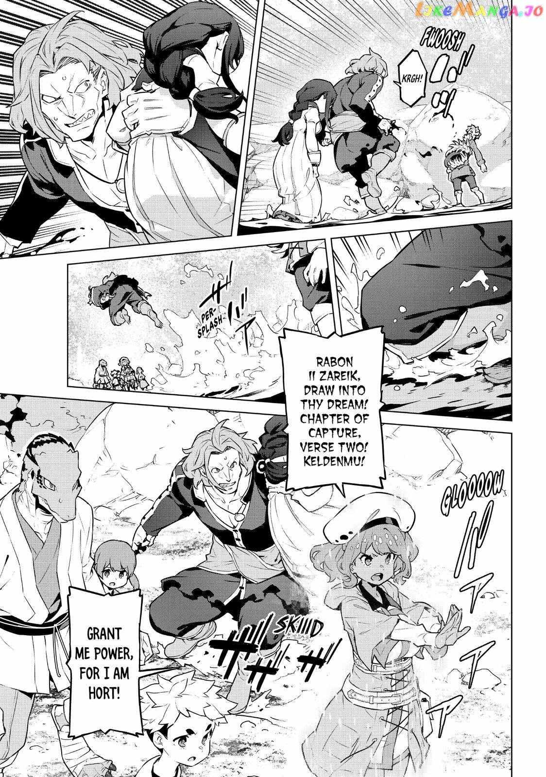 Mahoutsukai no Reimeiki Chapter 34 page 3 - 