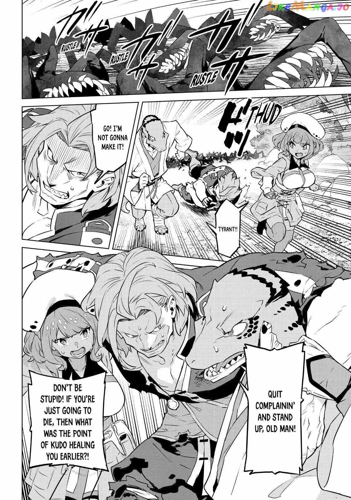 Mahoutsukai no Reimeiki Chapter 34 page 22 - 