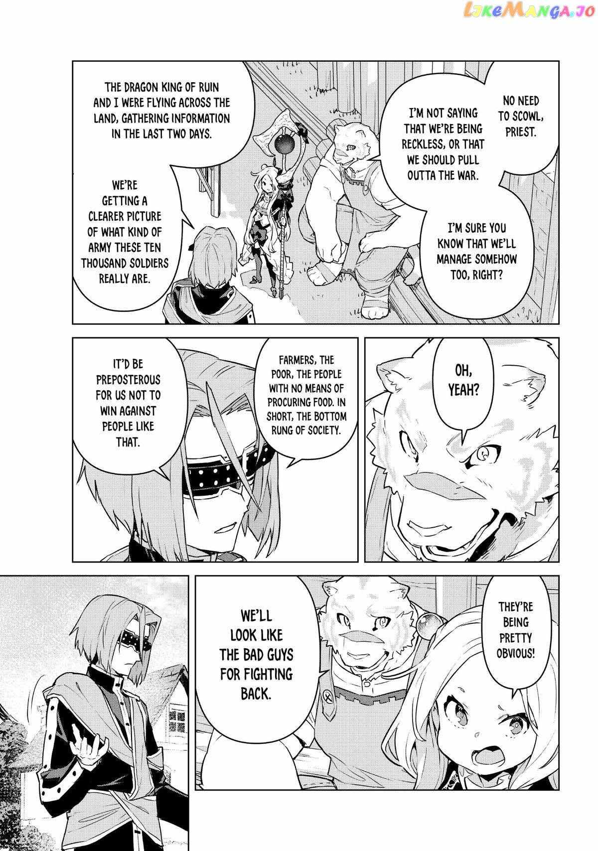 Mahoutsukai no Reimeiki Chapter 36 page 12 - 