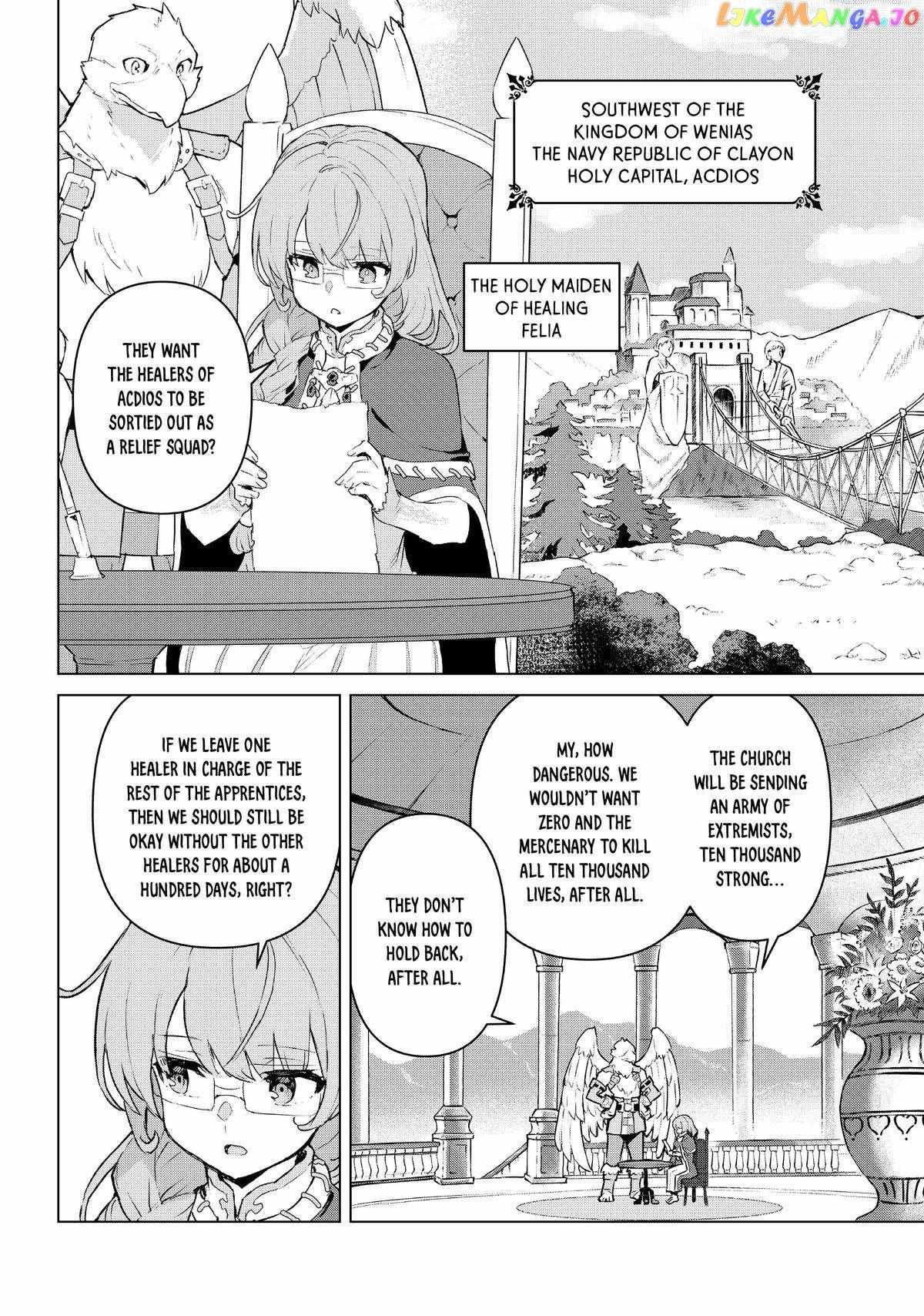 Mahoutsukai no Reimeiki Chapter 36 page 23 - 