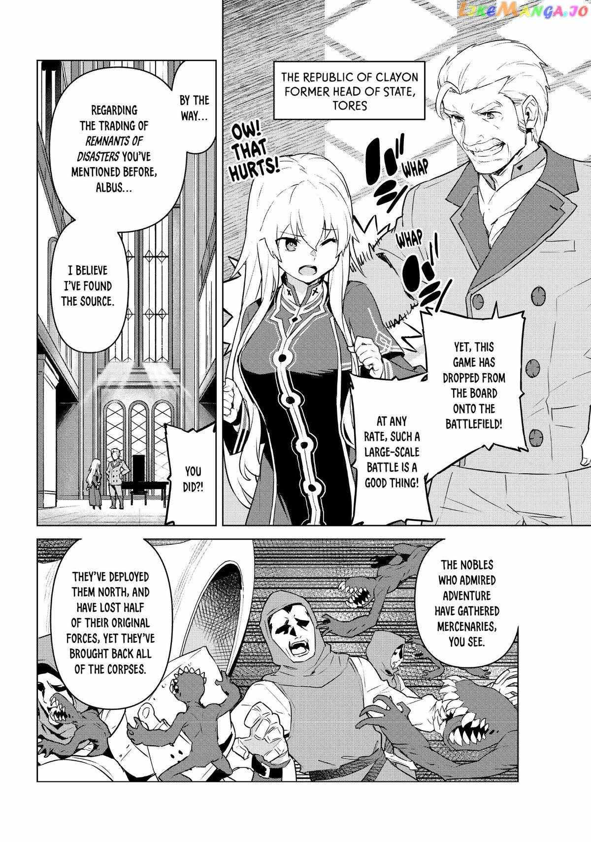 Mahoutsukai no Reimeiki Chapter 36 page 25 - 