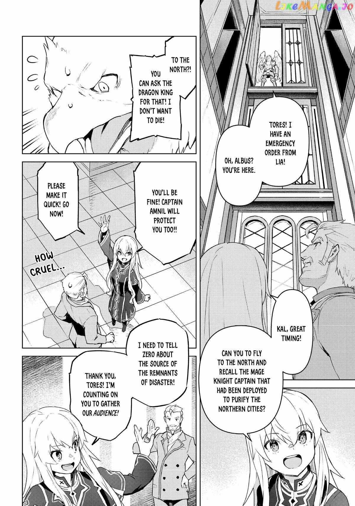 Mahoutsukai no Reimeiki Chapter 36 page 27 - 