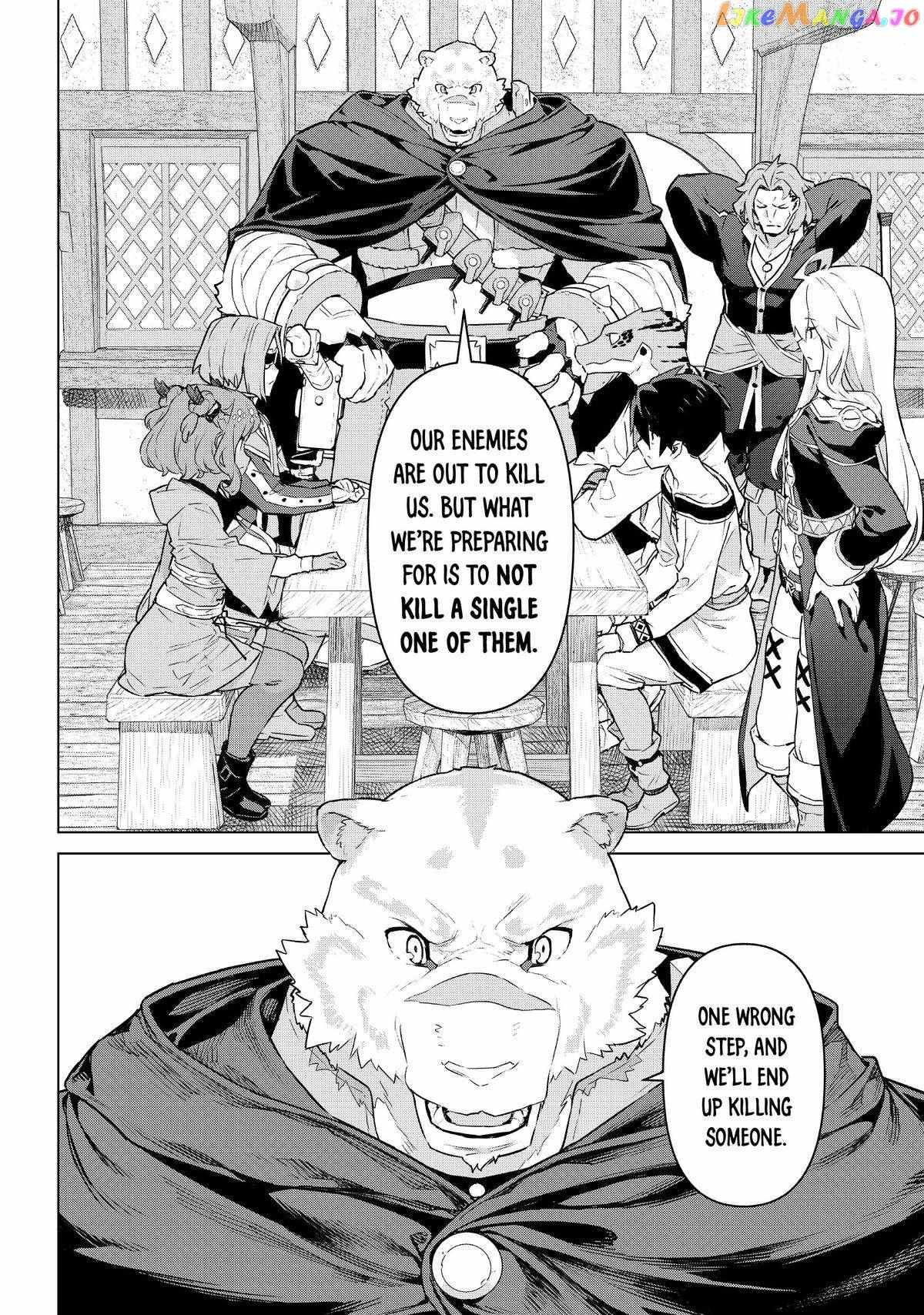Mahoutsukai no Reimeiki Chapter 37 page 2 - 