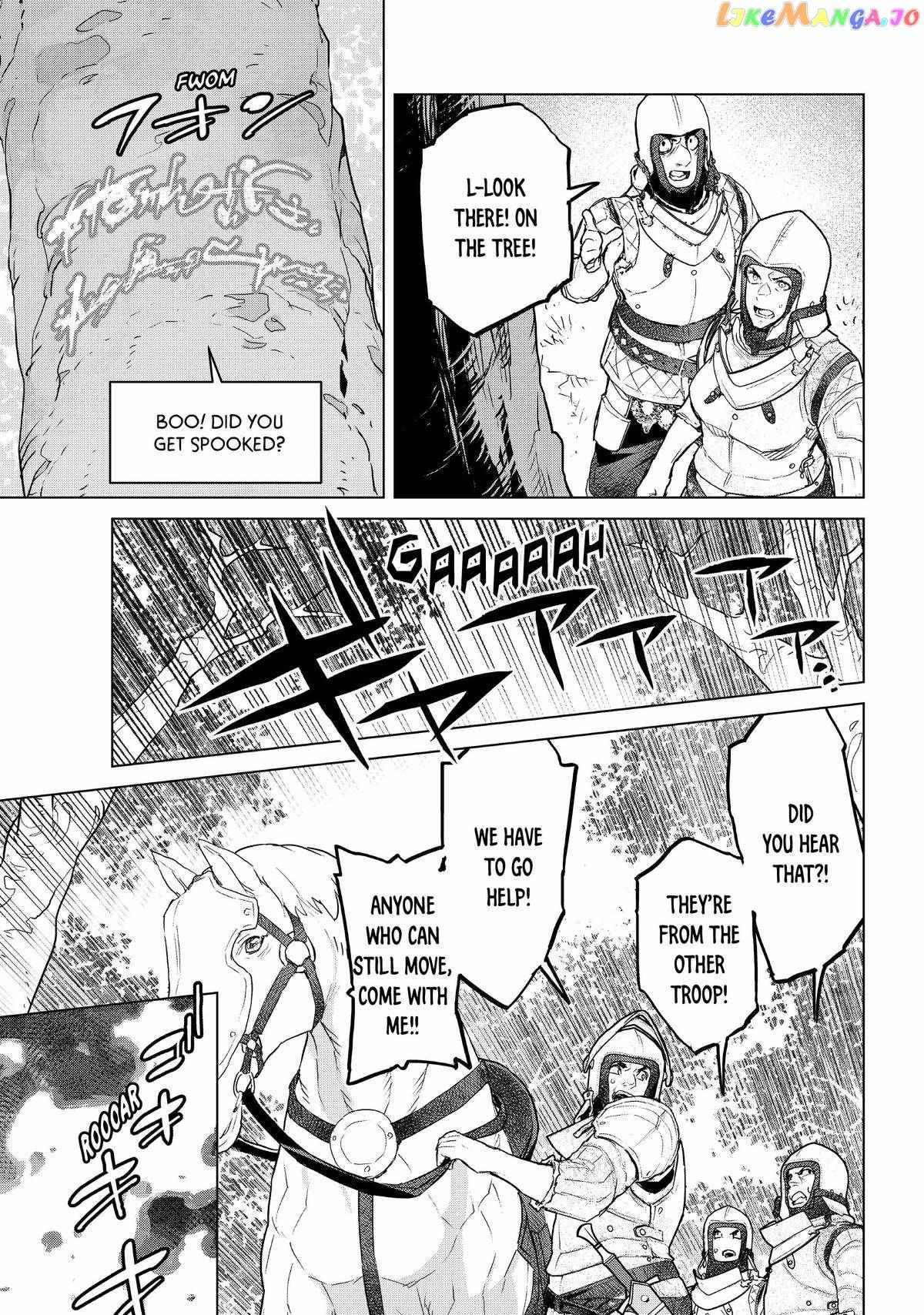 Mahoutsukai no Reimeiki Chapter 37 page 23 - 
