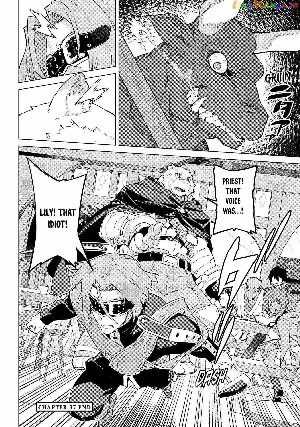 Mahoutsukai no Reimeiki Chapter 37 page 28 - 