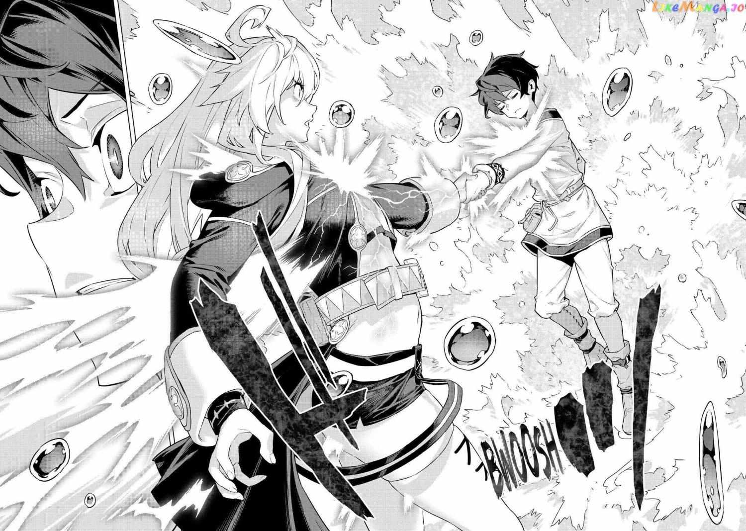 Mahoutsukai no Reimeiki Chapter 37 page 10 - 