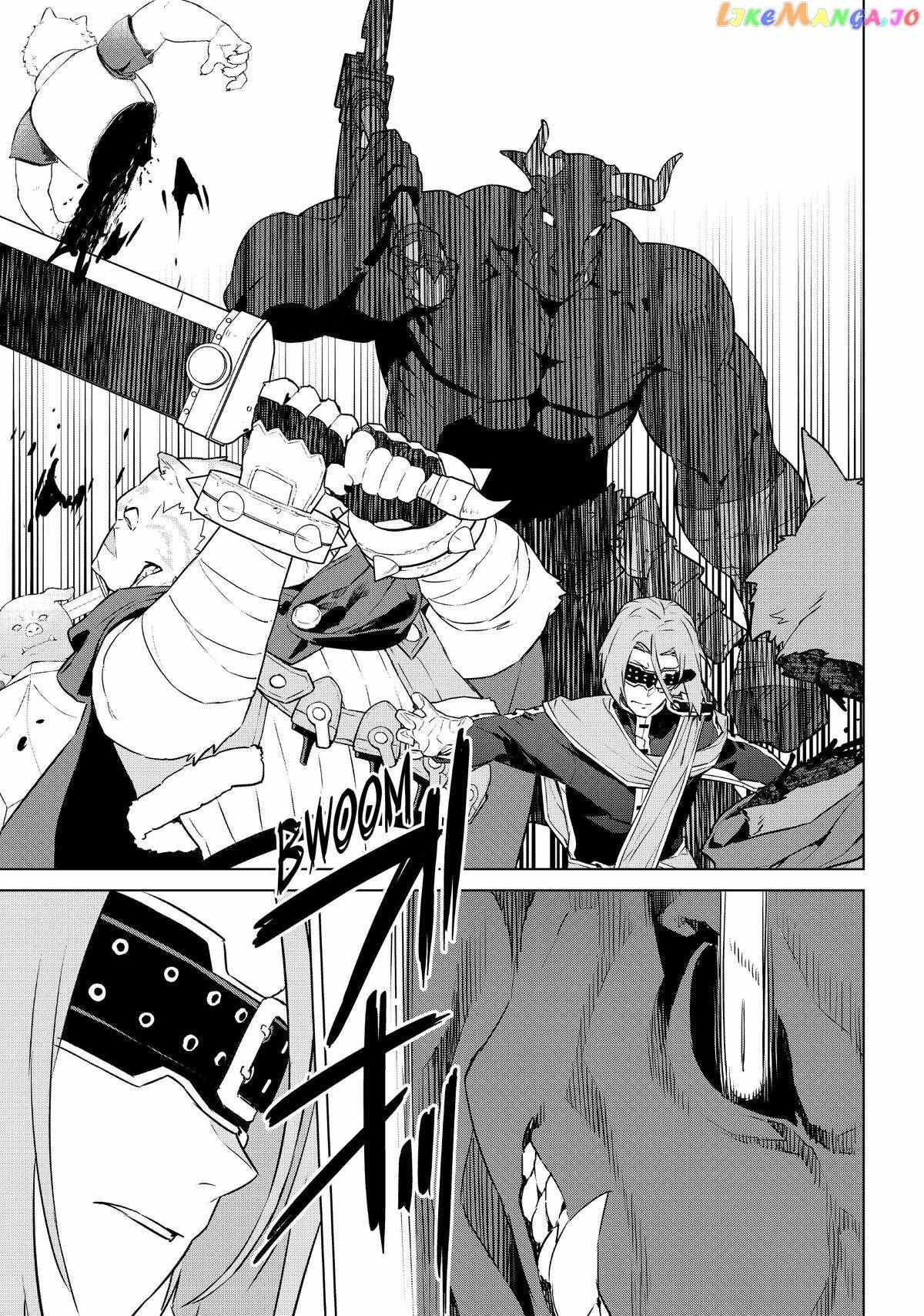 Mahoutsukai no Reimeiki Chapter 38 page 16 - 