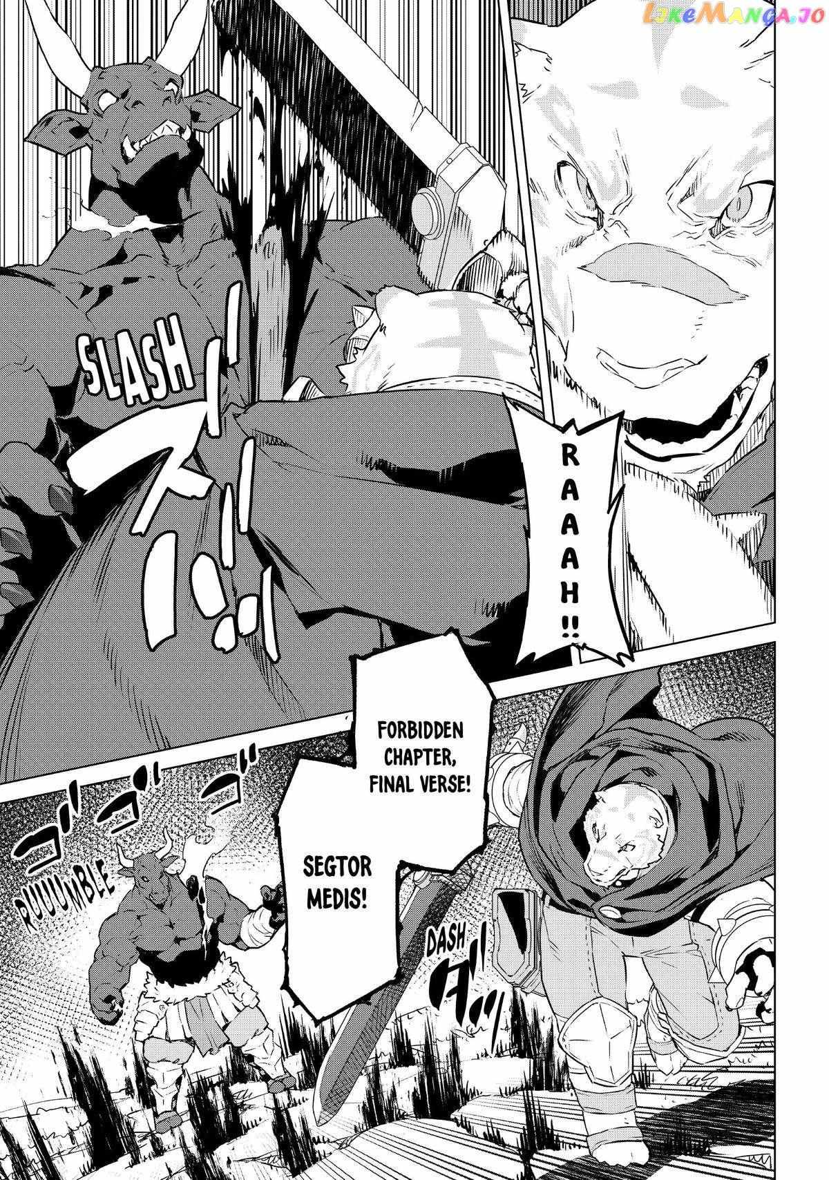 Mahoutsukai no Reimeiki Chapter 39 page 13 - 