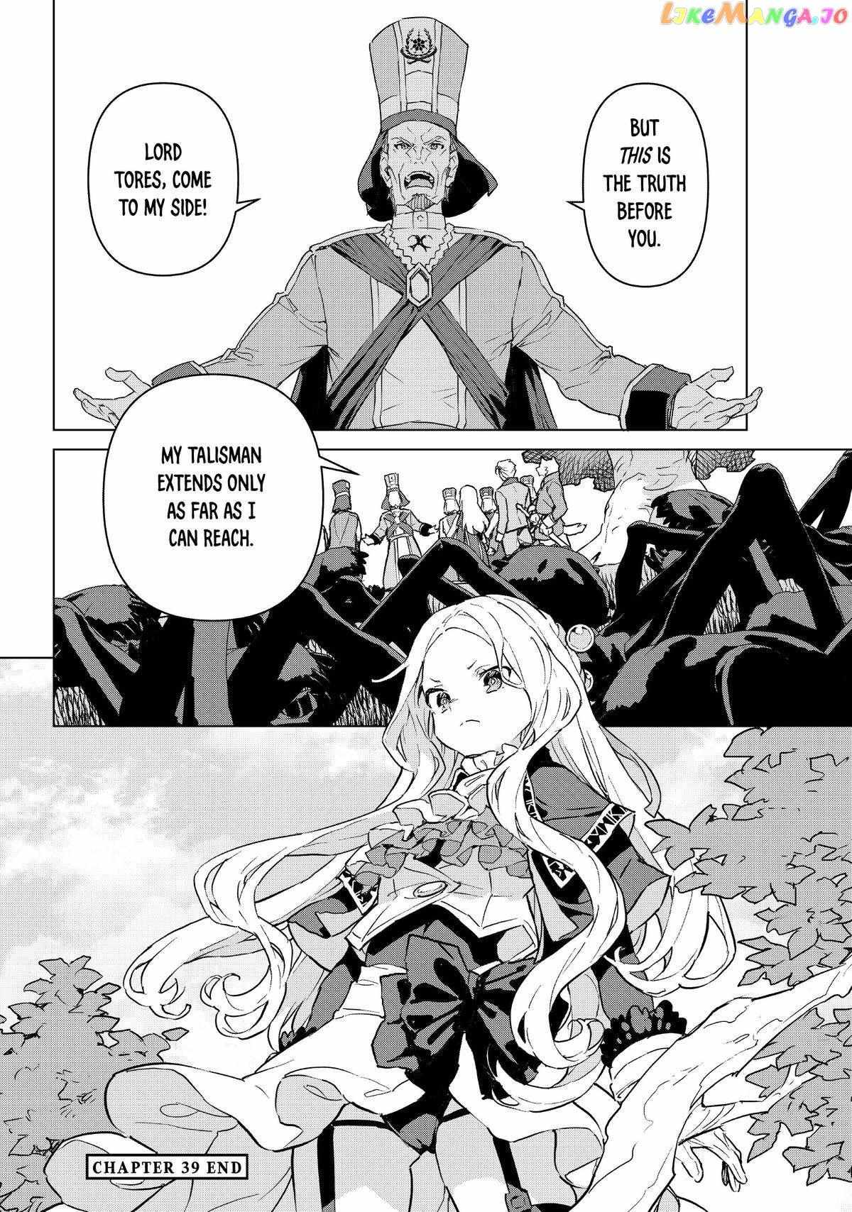 Mahoutsukai no Reimeiki Chapter 39 page 25 - 