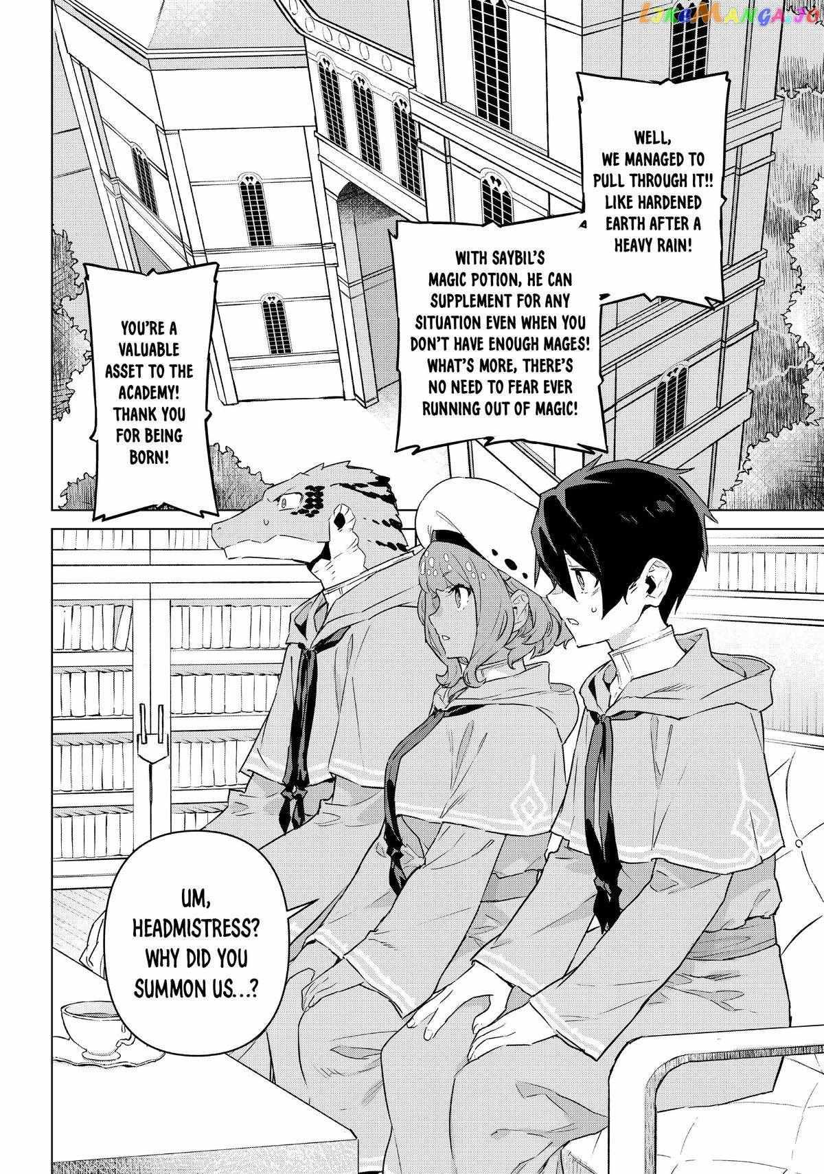 Mahoutsukai no Reimeiki Chapter 40 page 16 - 