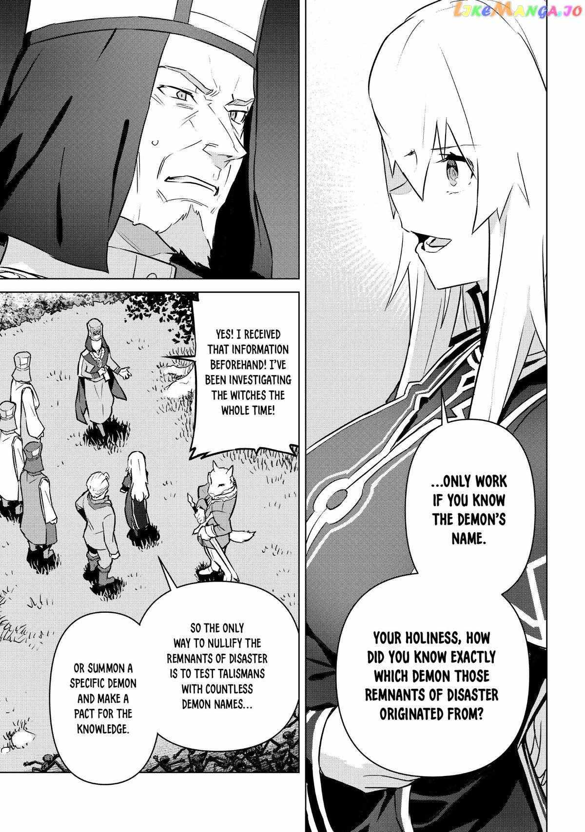 Mahoutsukai no Reimeiki Chapter 40 page 3 - 