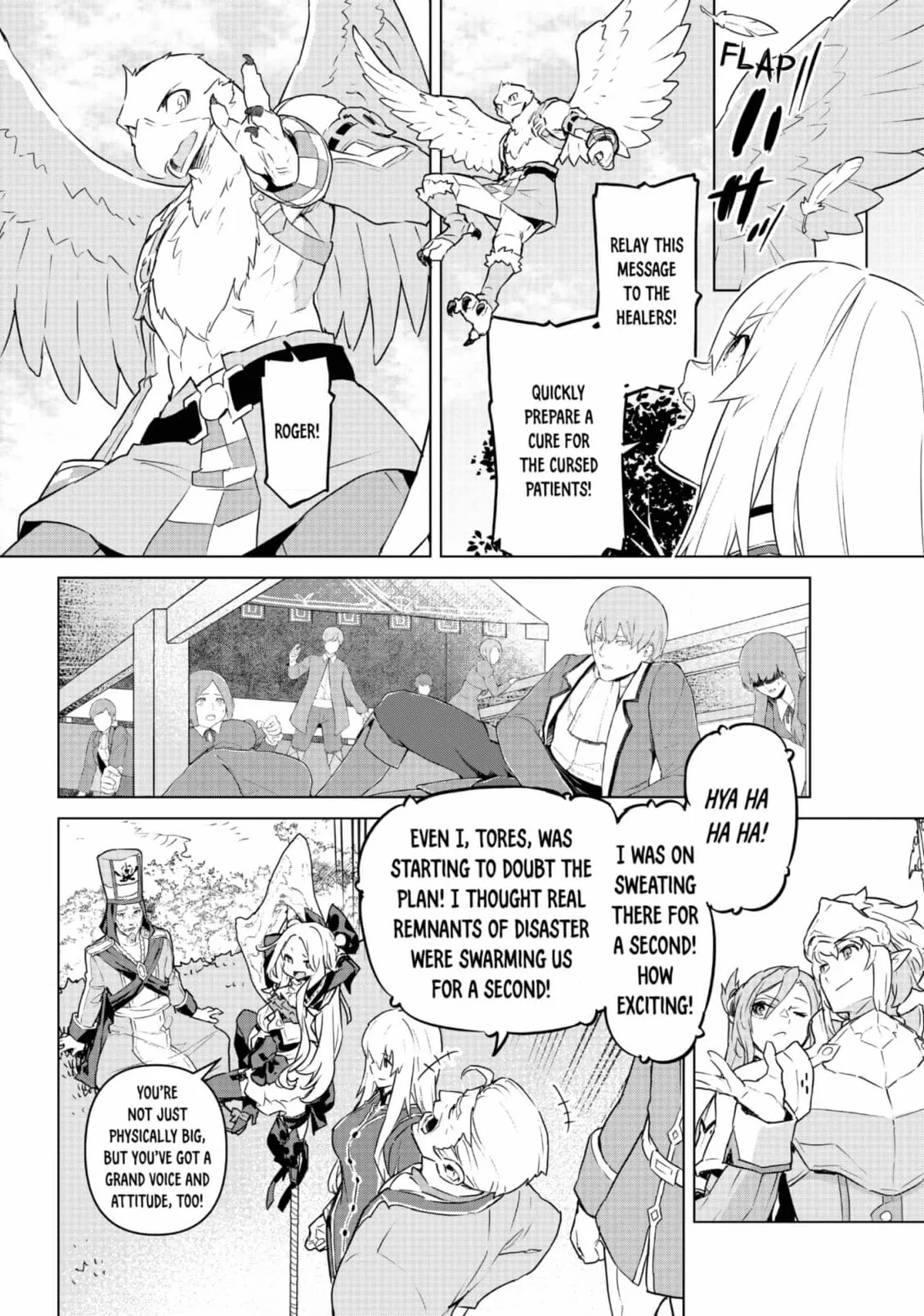 Mahoutsukai no Reimeiki Chapter 41 page 8 - 