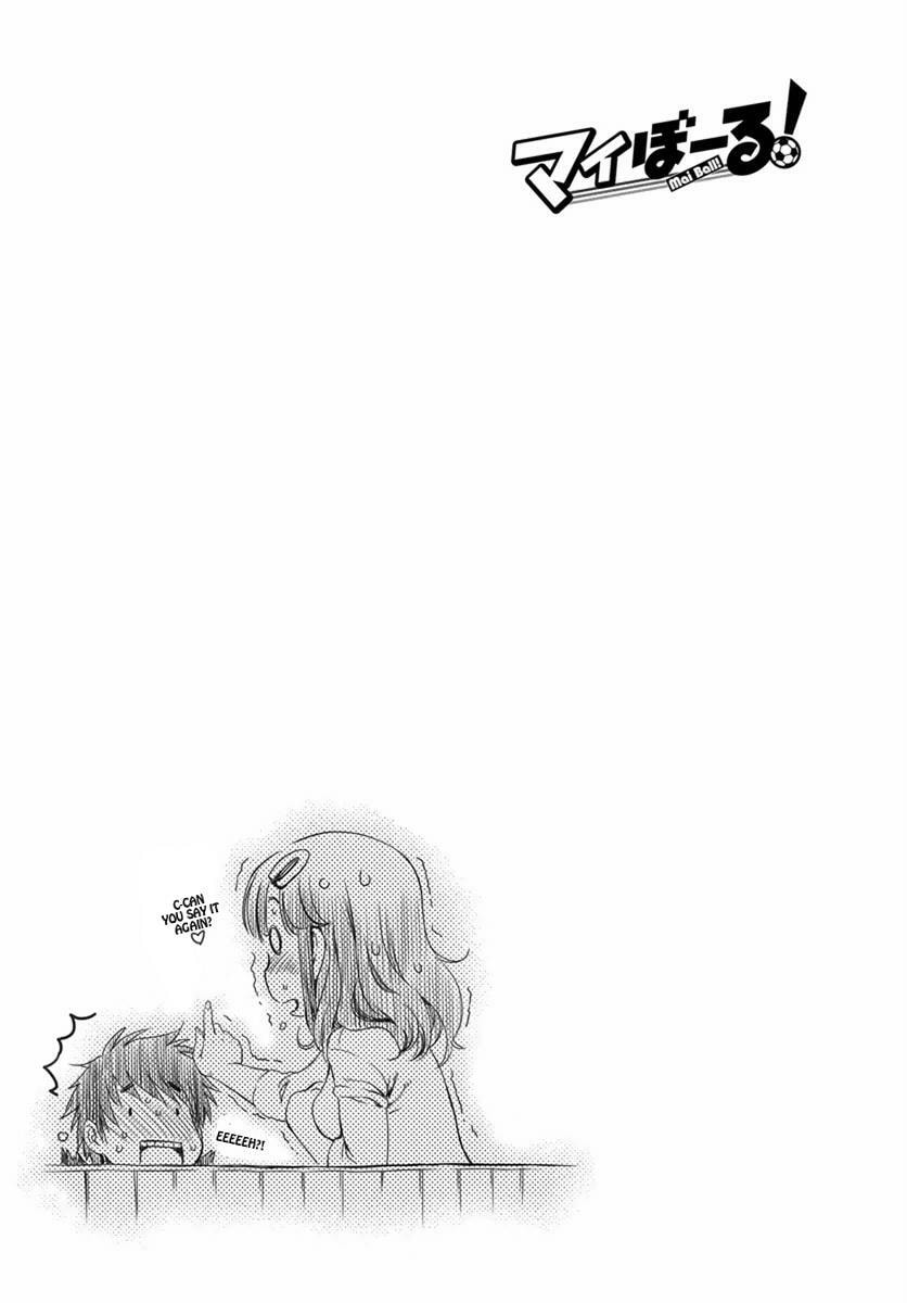 Read Mai Ball! chapter 0.1 image 19 on Lezhin