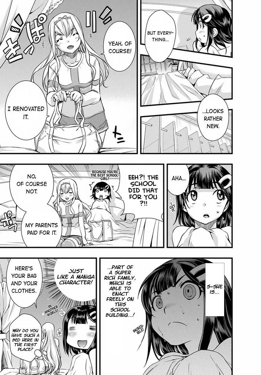Read Mai Ball! chapter 0.1 image 3 on Lezhin