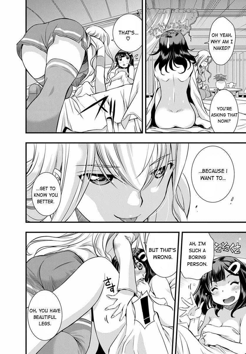 Read Mai Ball! chapter 0.1 image 4 on Lezhin