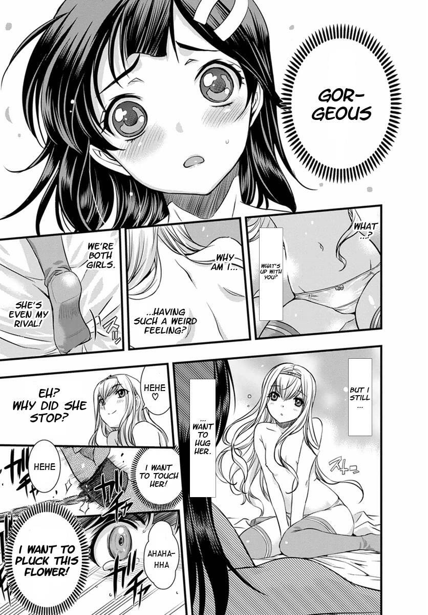 Read Mai Ball! chapter 0.1 image 7 on Lezhin