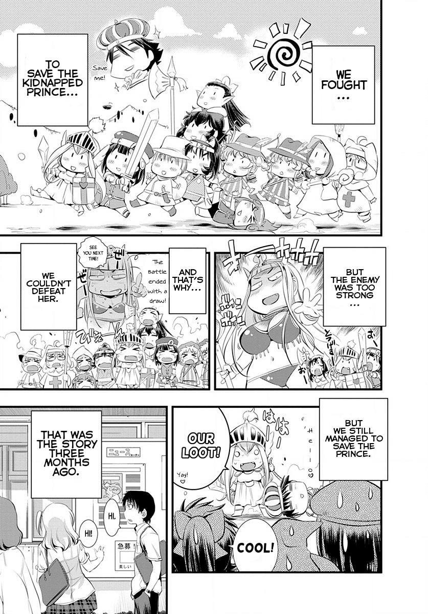 Read Mai Ball! chapter 0.3 image 1 on Lezhin
