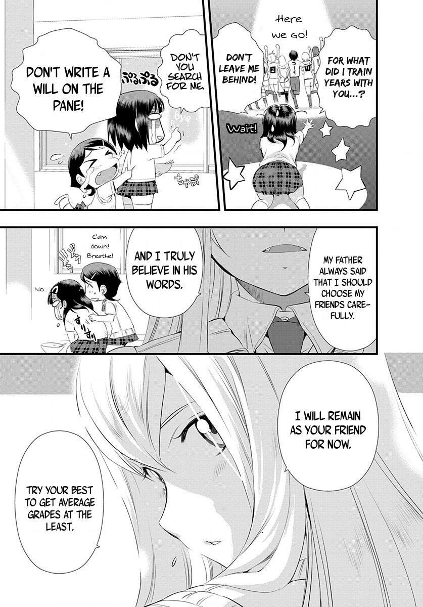 Read Mai Ball! chapter 0.3 image 19 on Lezhin