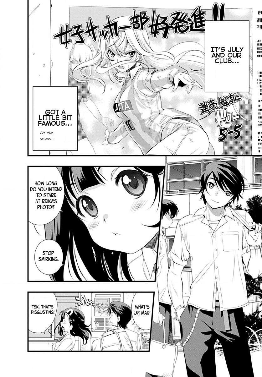 Read Mai Ball! chapter 0.3 image 2 on Lezhin