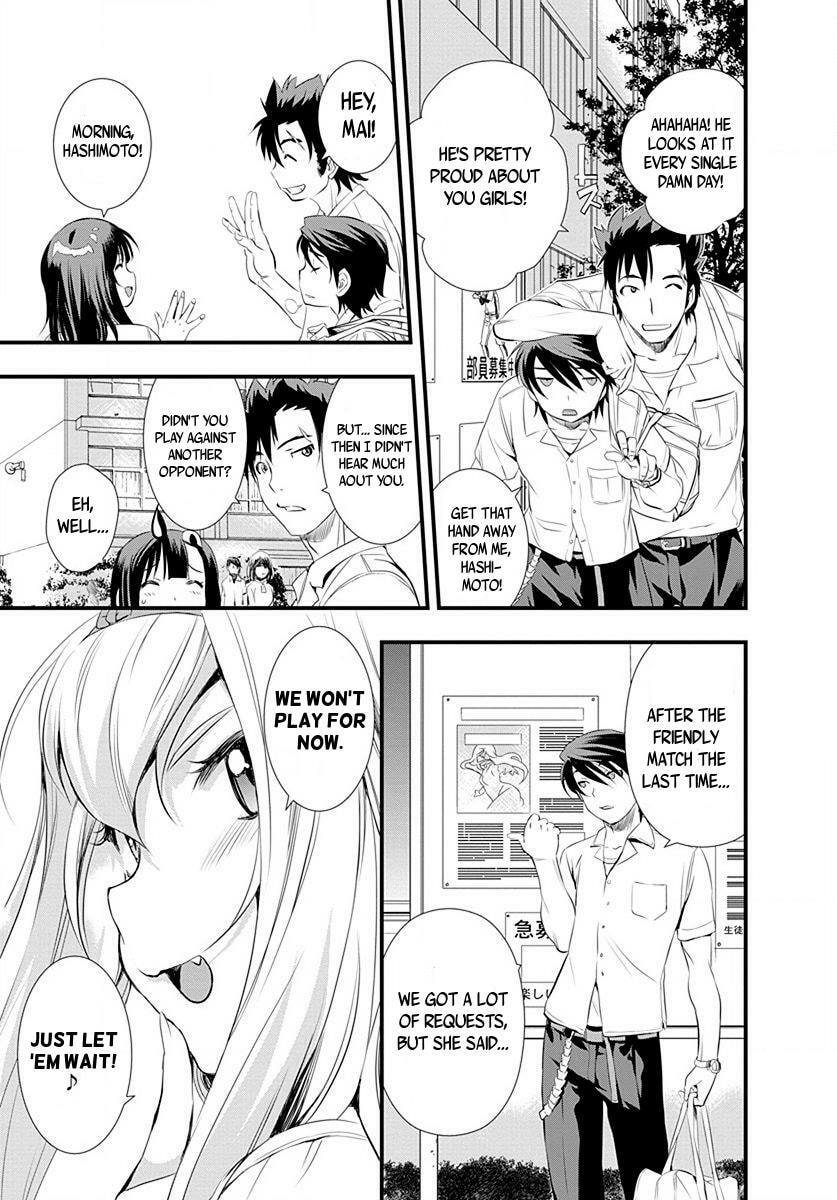 Read Mai Ball! chapter 0.3 image 3 on Lezhin