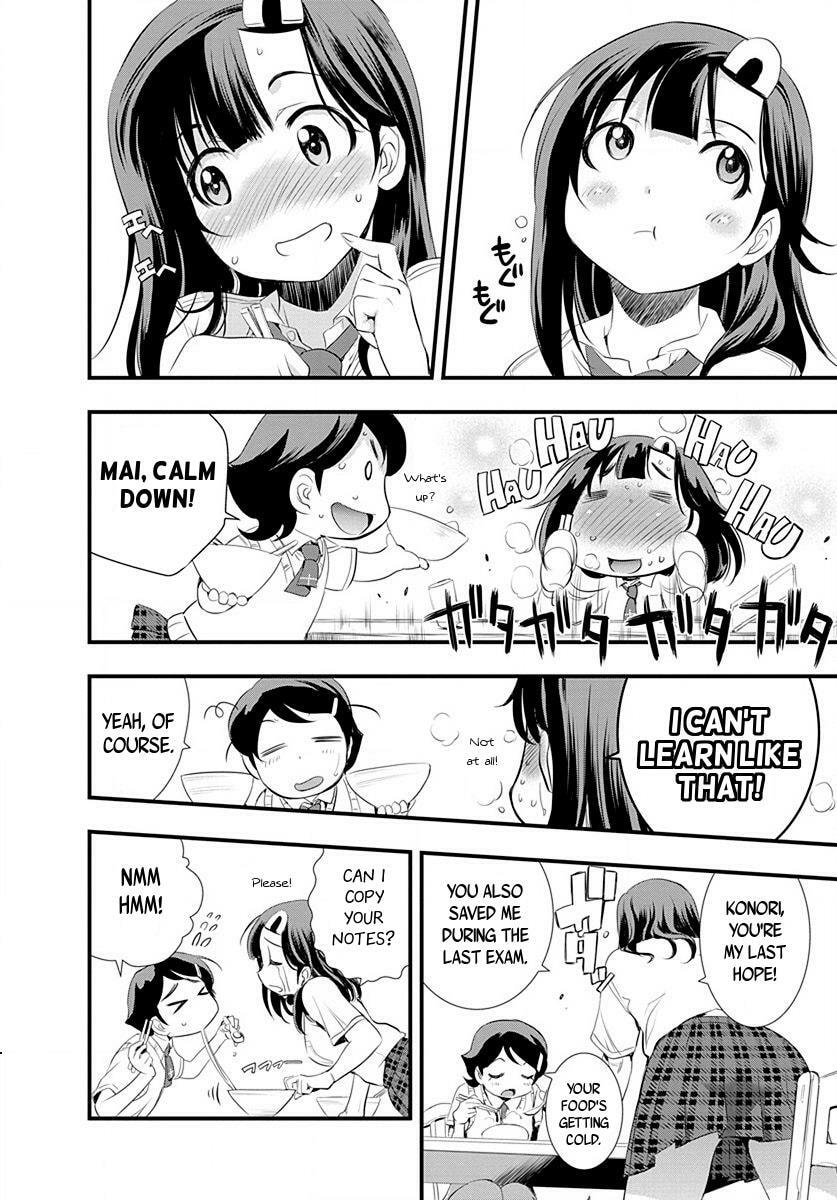 Read Mai Ball! chapter 0.3 image 6 on Lezhin