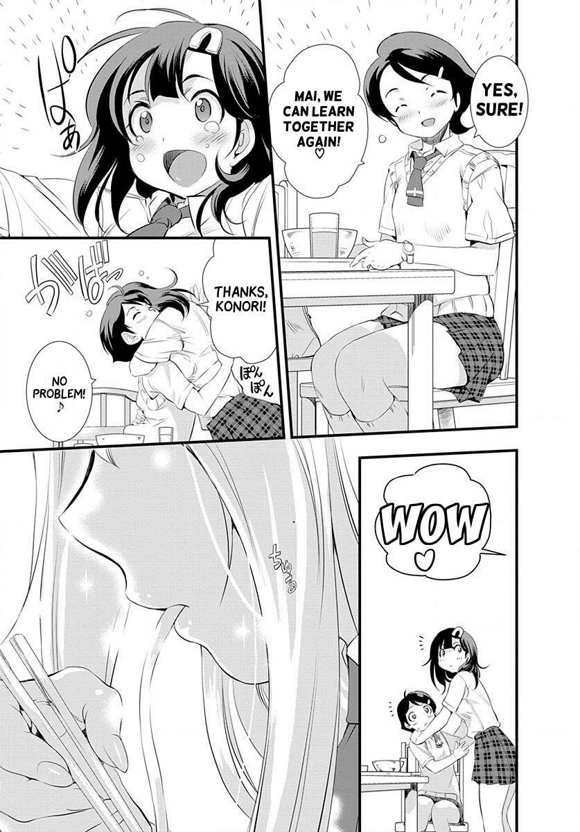 Read Mai Ball! chapter 0.3 image 7 on Lezhin