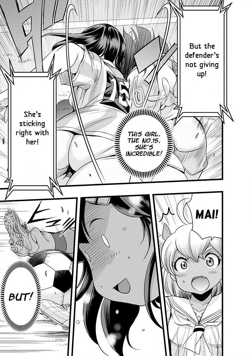 Read Mai Ball! chapter 0.5 image 16 on Lezhin
