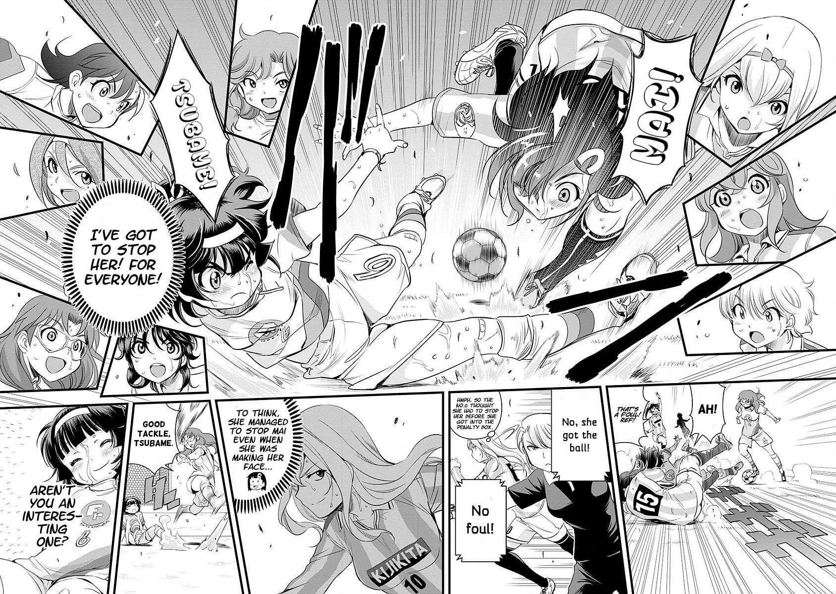 Read Mai Ball! chapter 0.5 image 17 on Lezhin