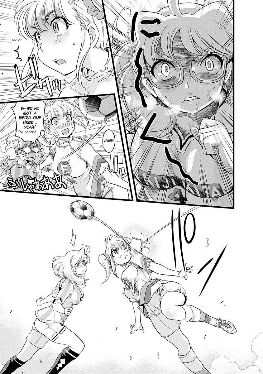 Read Mai Ball! chapter 0.5 image 4 on Lezhin