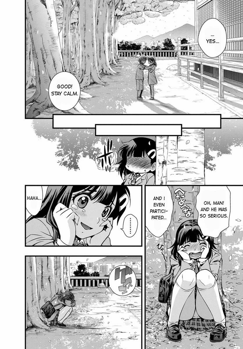Read Mai Ball! chapter 0 image 11 on Lezhin