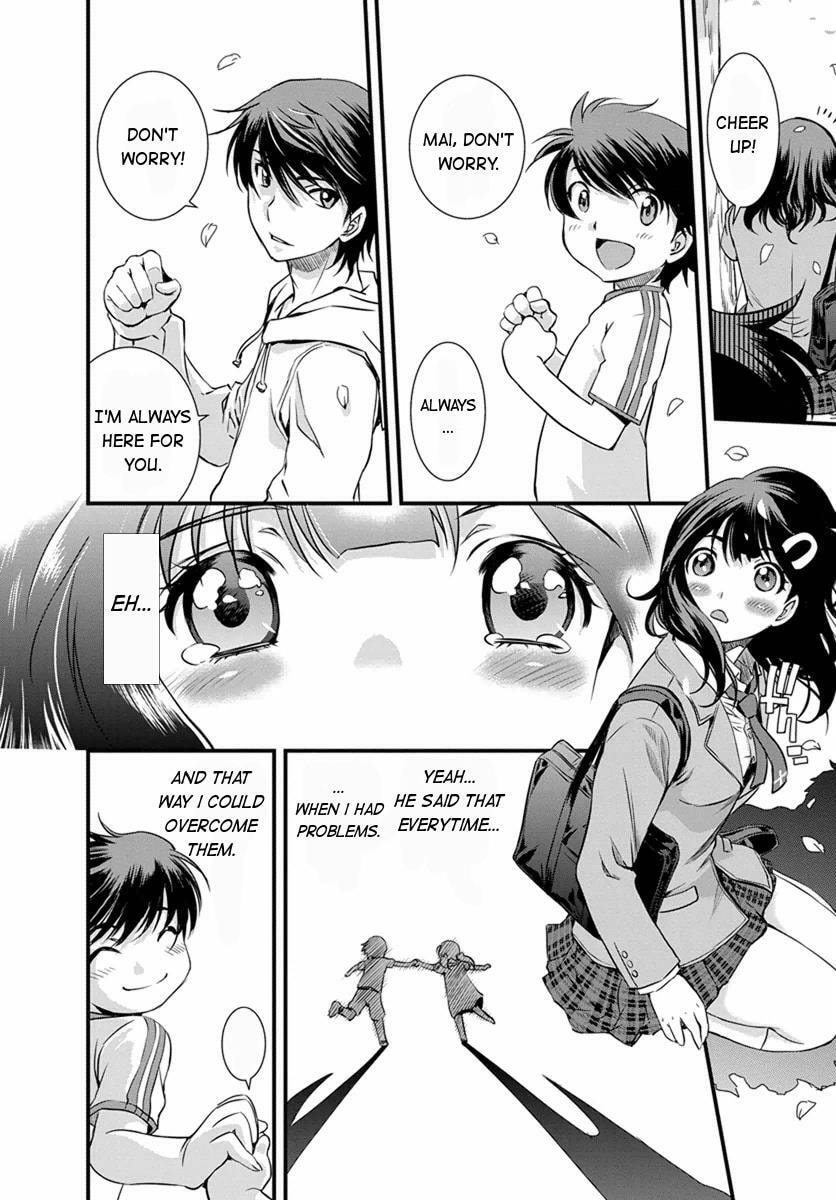 Read Mai Ball! chapter 0 image 13 on Lezhin