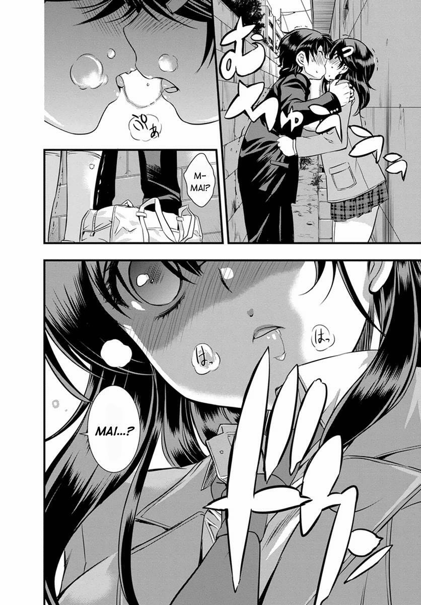 Read Mai Ball! chapter 0 image 21 on Lezhin